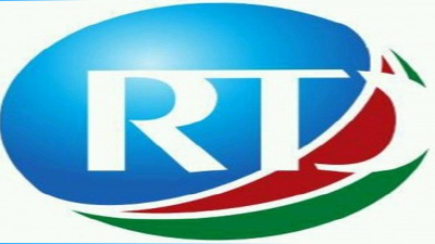 AXADLE | Radio Television of Djibouti| RTD DJIBOUTI EN DIRECT