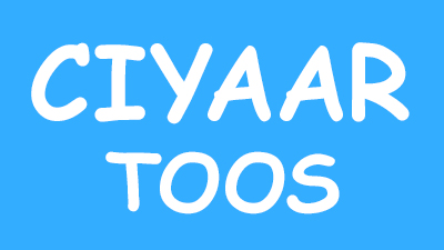 Ciyaaraha Toos 14 | LIVE SPORTS FEED 14