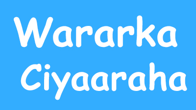Wararka Ciyaaraha Toos